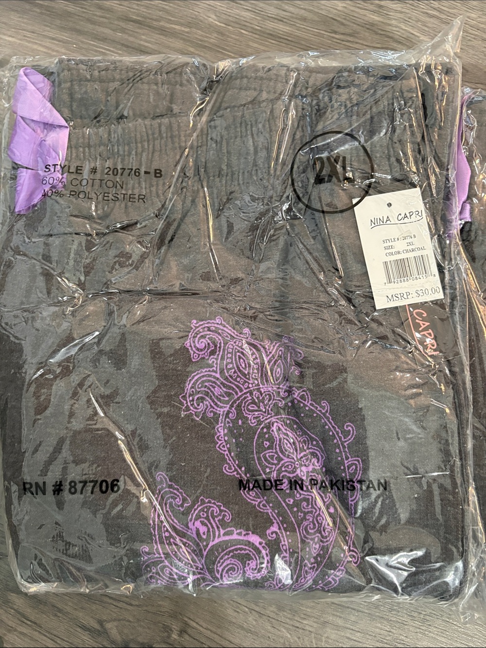 Nina Capri Dark Gray Joggers with Purple Paisley Accent - Picture 9 of 9